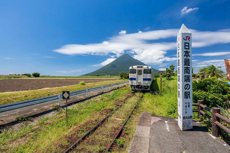 JR西大山站