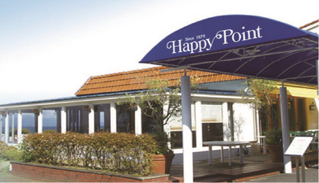在鹿兒島市平川的老字號炭烤漢堡專賣店「Happy Point」品嚐美味絕倫的漢堡