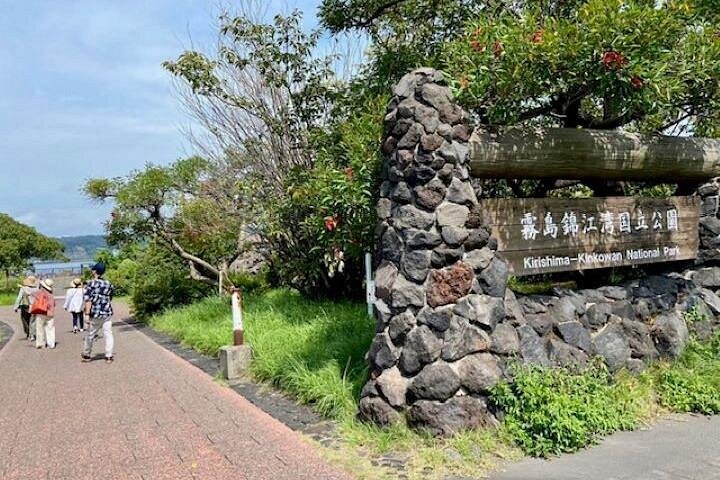 探索櫻島歷史的鹿兒島半日步行之旅