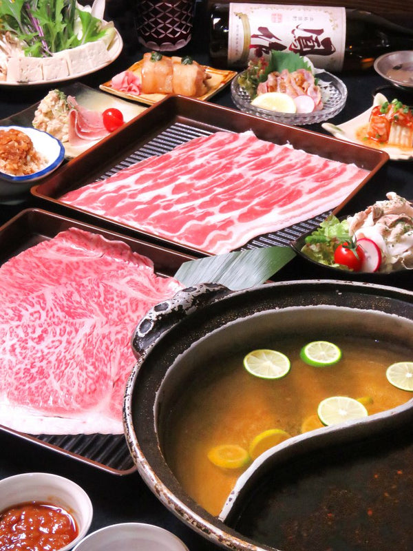 薩摩しゃぶ鍋 八幡 ～雅～（みやび）