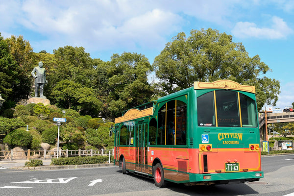 サクラジマアイランドビュー （さくらじまあいらんどびゅー）