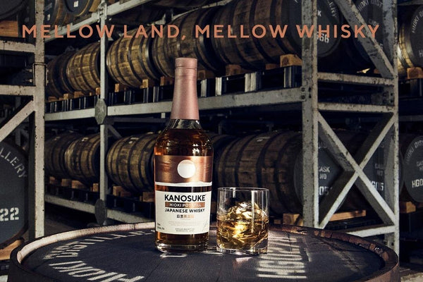 Japanese Whisky Tour in Kagoshima 