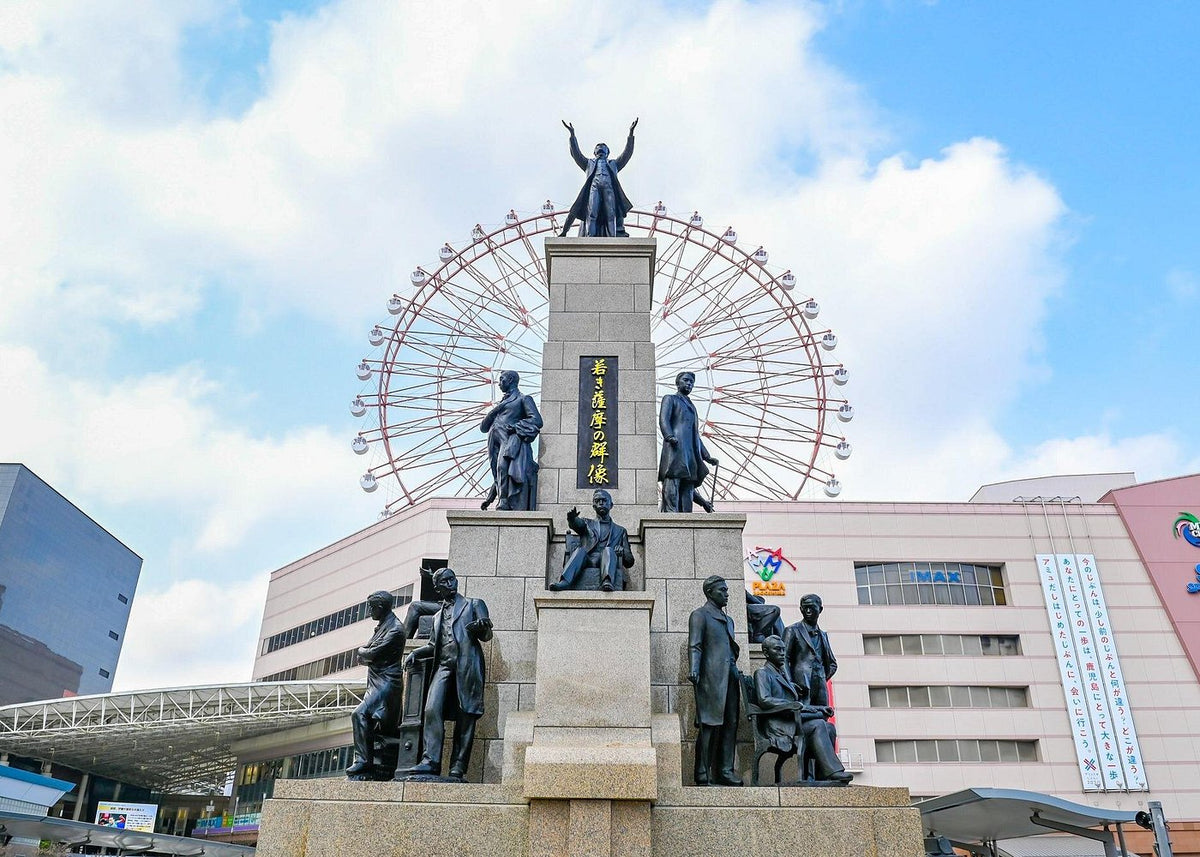 鹿兒島半日觀光之旅