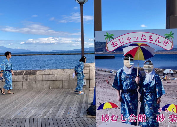 鹿児島プライベート日帰りツアー