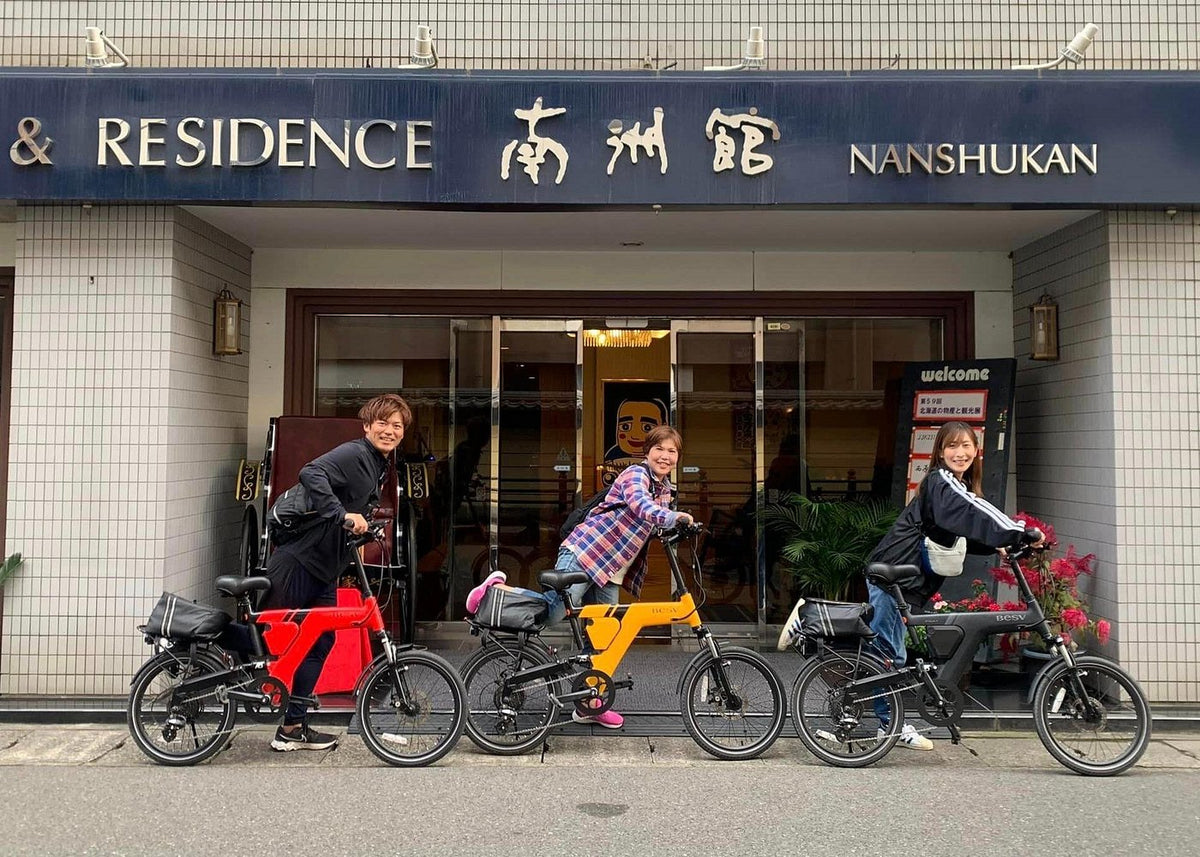 租借電動自行車，暢遊鹿兒島！