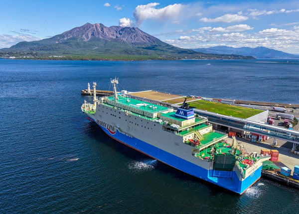 Experience a 14-day island hopping pass from Kagoshima to Okinawa