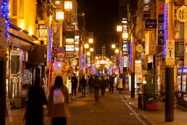 天文館 （てんもんかん）