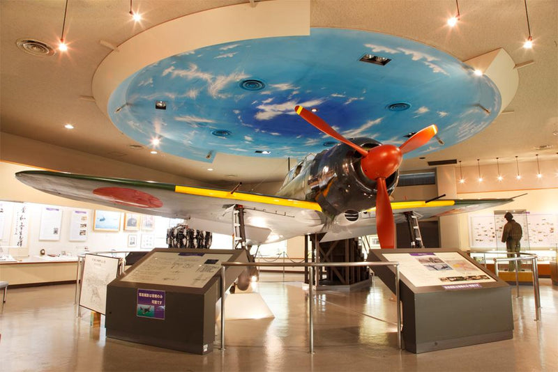 鹿屋航空基地史料館 (KANOYA KOUKUU KICHI SHIRYOKAN)