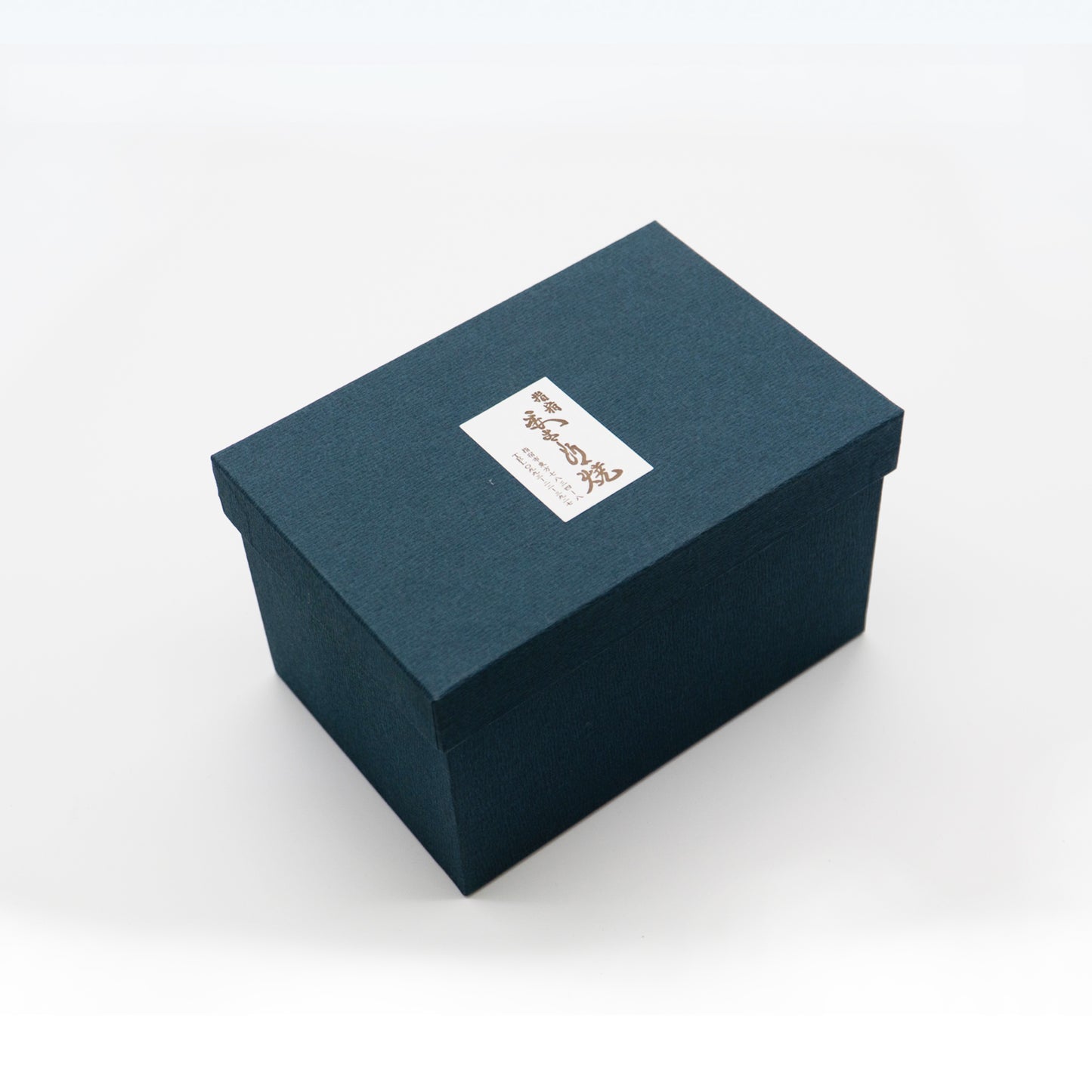 指宿長太郎燒情侶茶杯