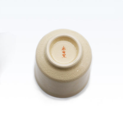 白薩摩燒 對杯 永田窯