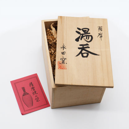 白薩摩燒 對杯 永田窯