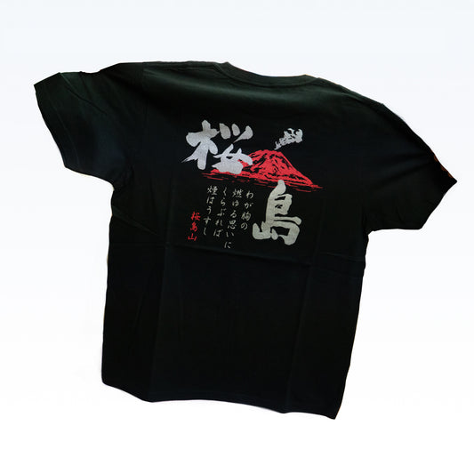 桜島Tシャツ 黒 M L XL