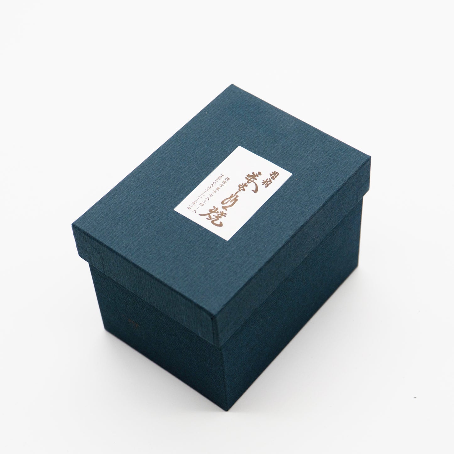 伊布蘇基長太郎燒酒杯