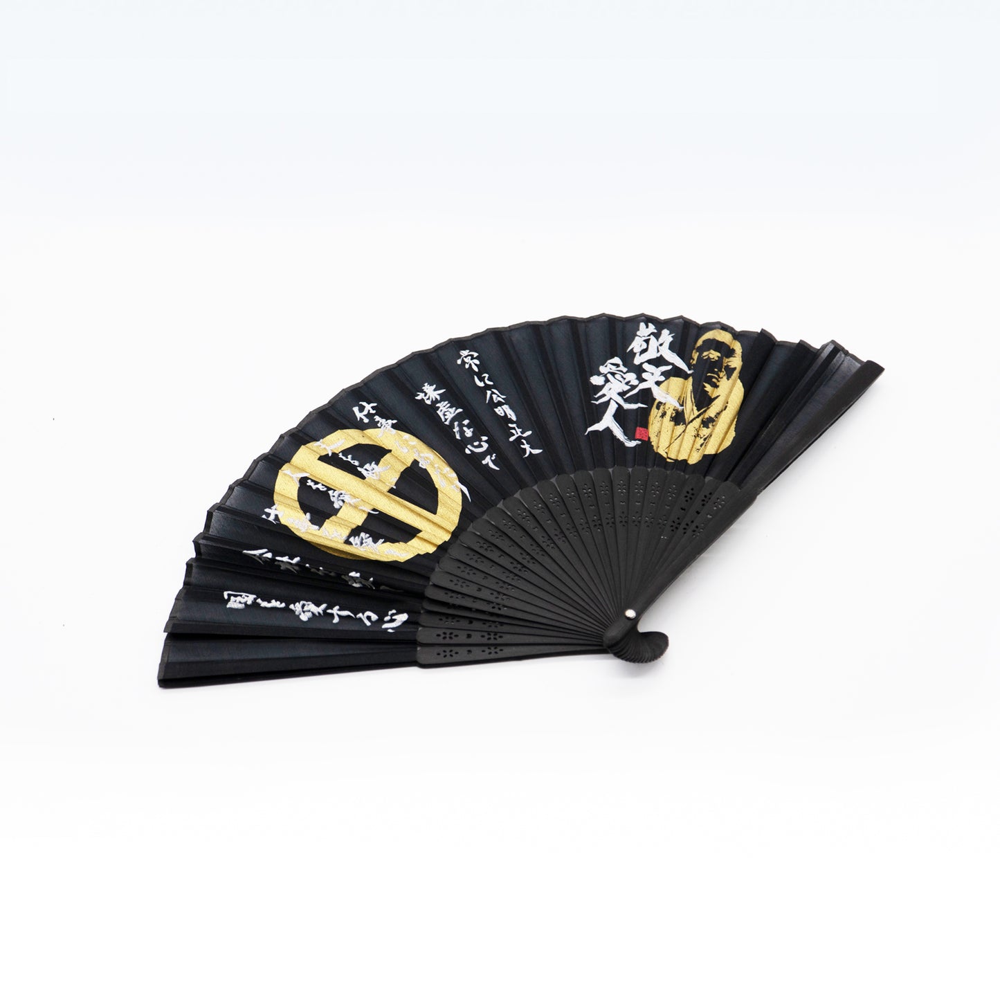 敬畏上天，爱护人民，高品质丝绸扇，西乡隆盛，鹿儿岛限定版