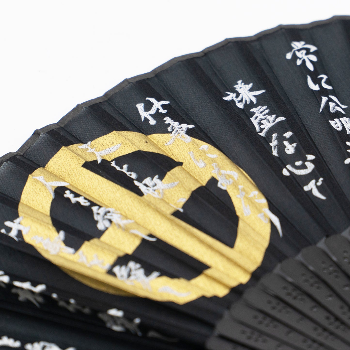 敬畏上天，爱护人民，高品质丝绸扇，西乡隆盛，鹿儿岛限定版