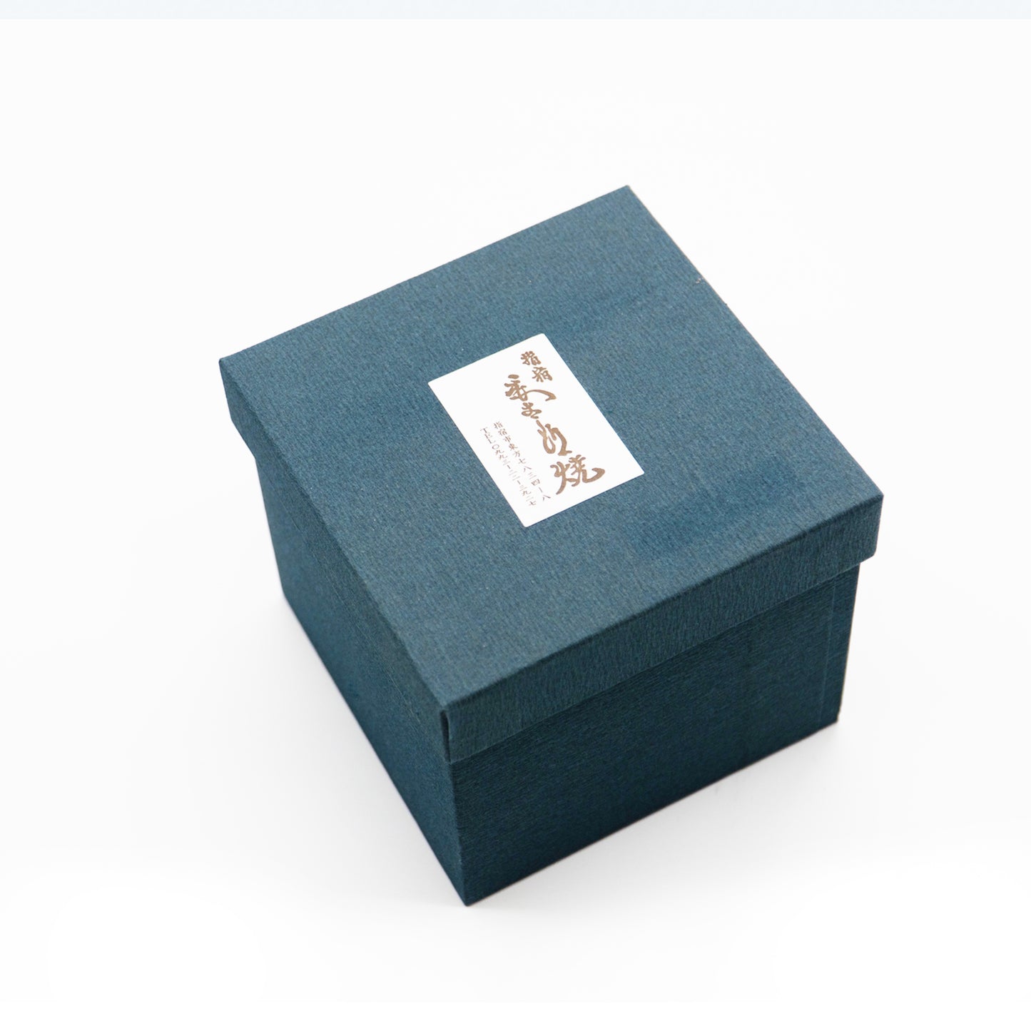 伊布斯基·喬塔羅 陶杯