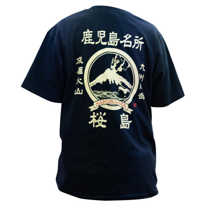 【和風摩登】鹿兒島名勝 櫻島 T恤 海軍藍