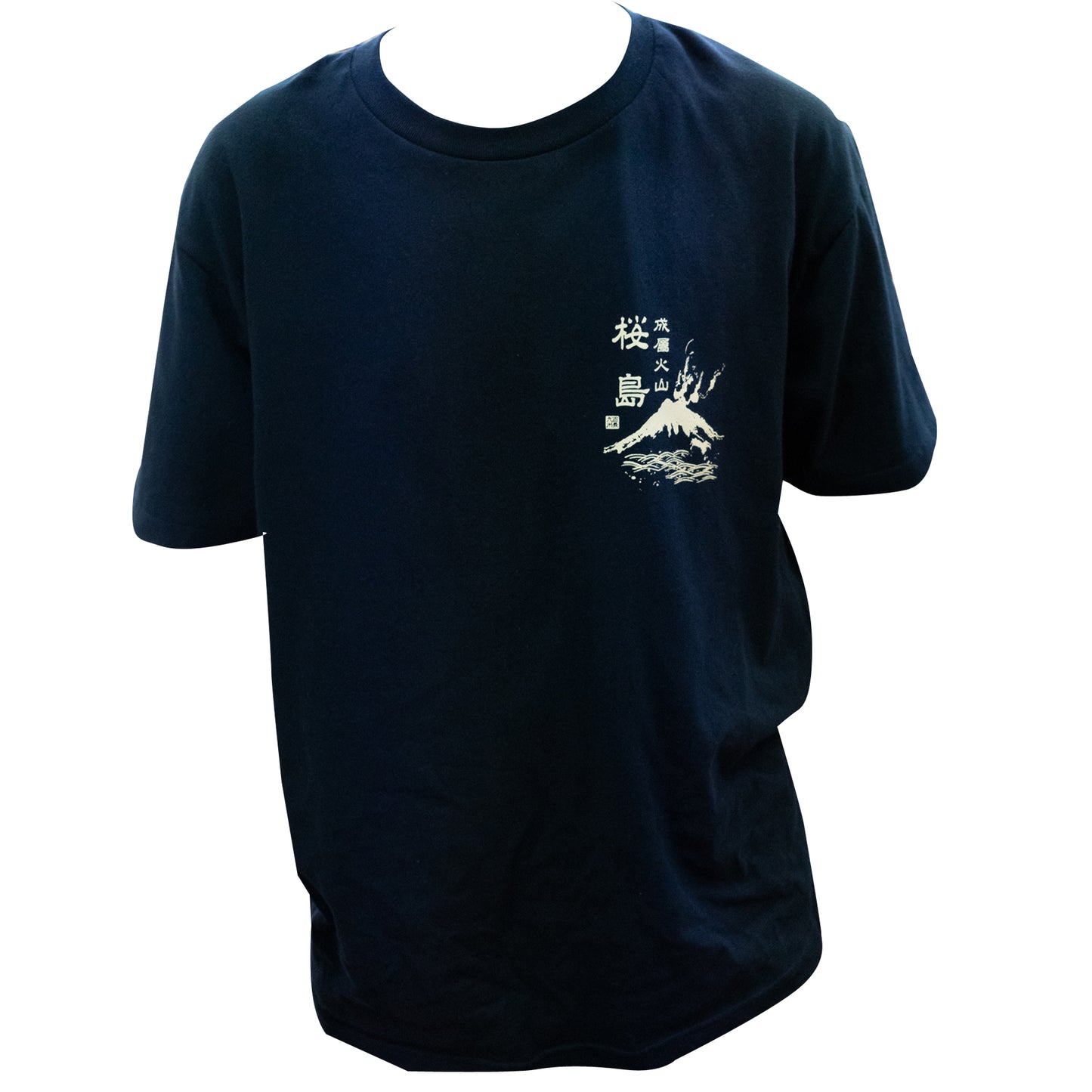 【和モダン】鹿児島名所  桜島 Tシャツ ネイビー