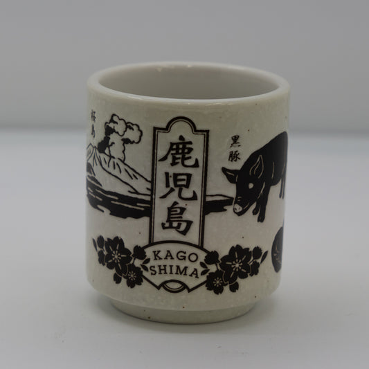 【本地】鹿兒島知識茶杯